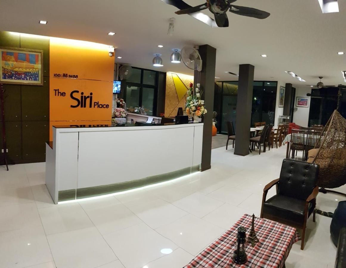 The Siri Place Udon Thani Esterno foto