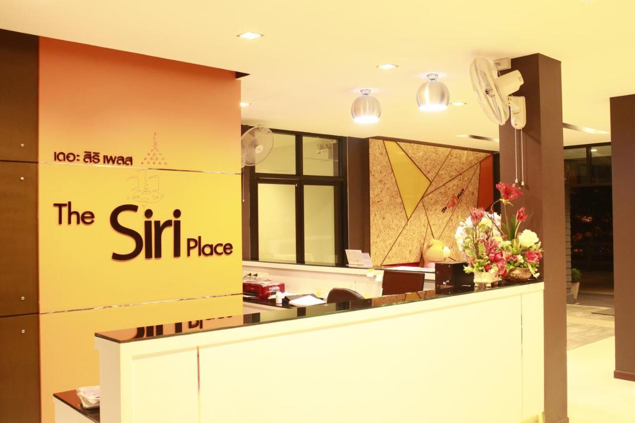The Siri Place Udon Thani Esterno foto