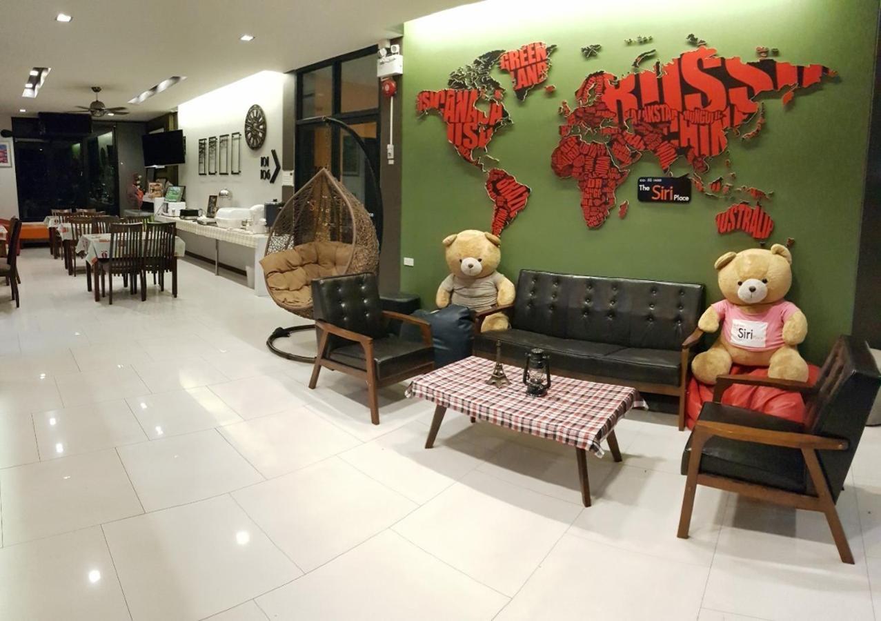 The Siri Place Udon Thani Esterno foto
