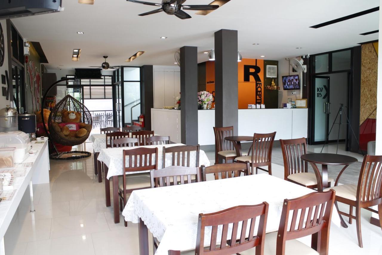 The Siri Place Udon Thani Esterno foto