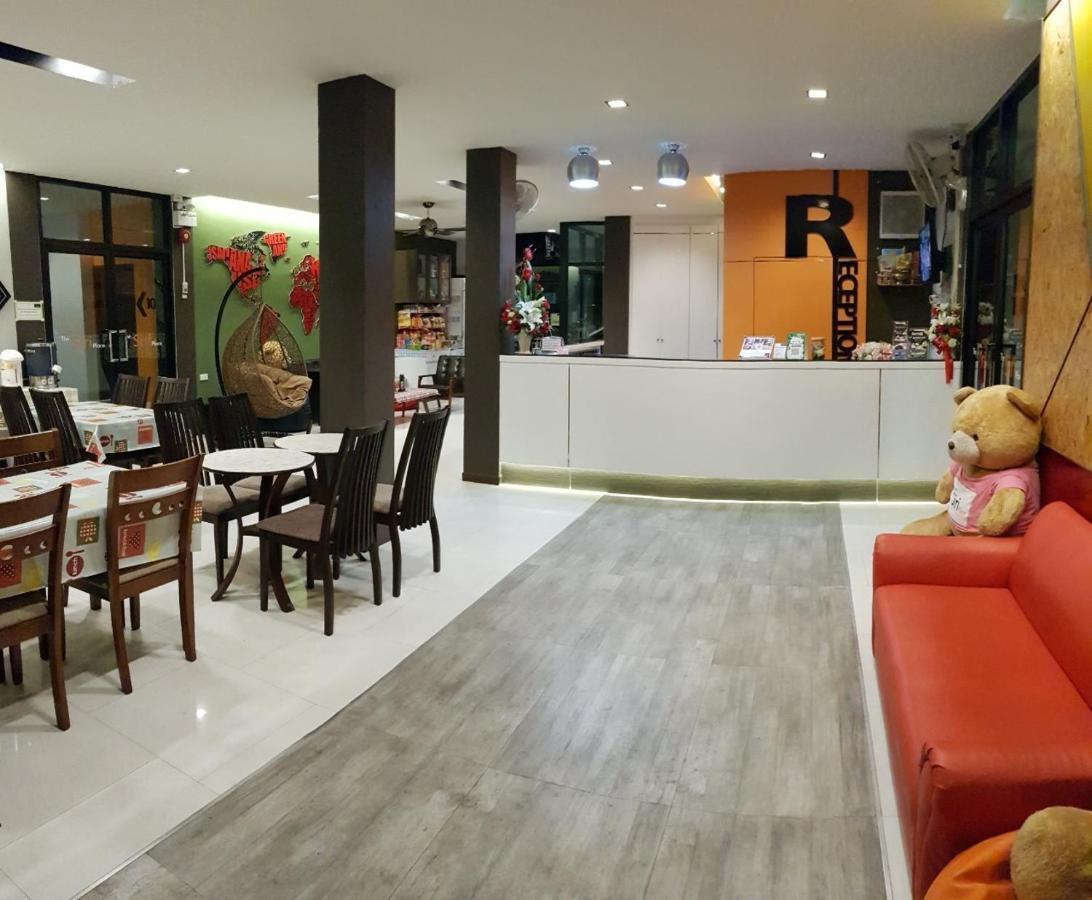 The Siri Place Udon Thani Esterno foto