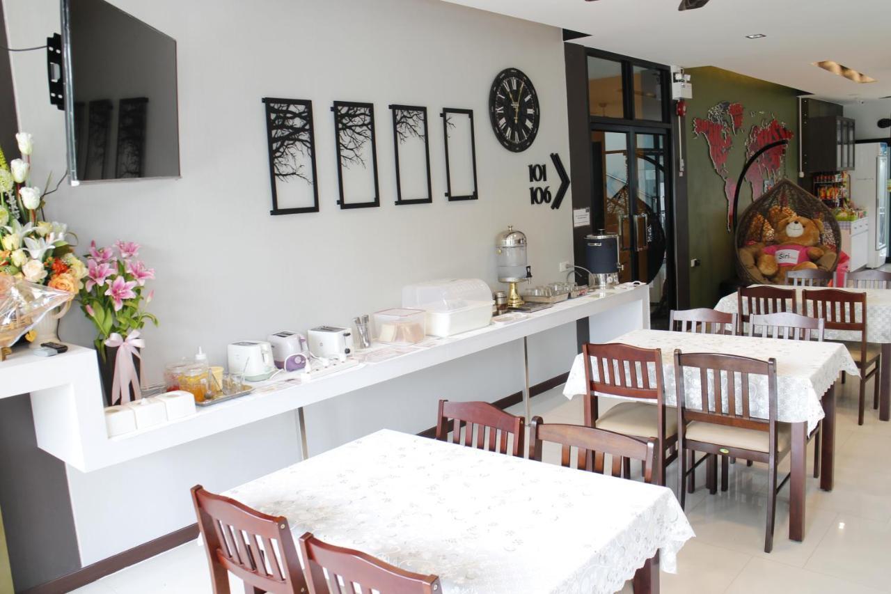 The Siri Place Udon Thani Esterno foto